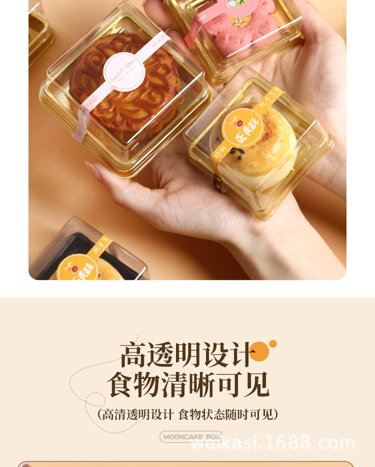 详情_03.jpg