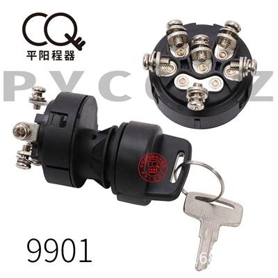 Alovlandırıcı (Vozduşka/İqniter) three-speed ignition 6896 leather - 9901