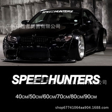 外贸Speed Hunters 图形汽车乙烯基贴纸防水卡车保险杠后窗贴花