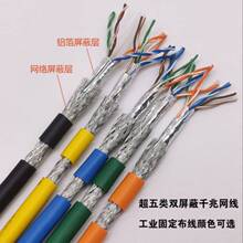 ���I������̫�W��4о8оǧ���p�g�� CAT5E CAT6A�����������
