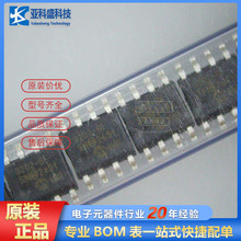 MCP3202-CI/P  ģ���D�QоƬADC  SPI 2.7V~5.5V �r������ԃ��׼