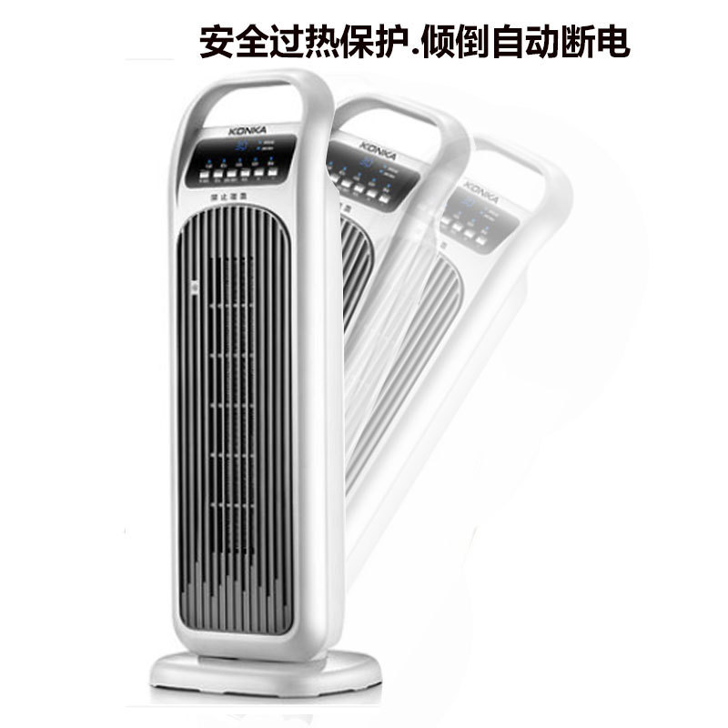 暖风机家用取暖器立式冷暖风机对流电暖器速热暖气炉陶瓷热暖气扇