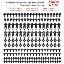 190PCS TƗUA屣UϿ6Nߴ܇o̼