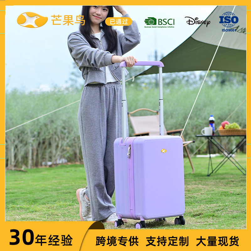 Vali nhựa PC mở nắp trước chống va đập chống xước bánh xe đa hướng giảm chấn — 53L thanh kéo rộng mở phía trước hành lý đóng gói năng lượng khổng lồ SF màu tím miễn phí vận chuyển