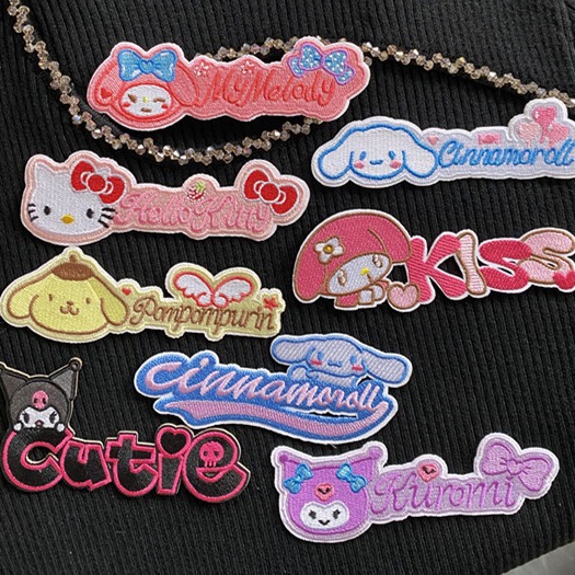 自粘款刺绣字母美乐蒂库洛米玉桂狗猫布贴衣服包包装饰贴花修补