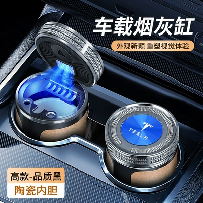 and Stylish Car ashtray