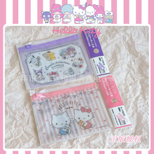 ��������Ÿhellokitty���ֵټ�������ͨӡ��͸����ˮpvcС���ɴ�