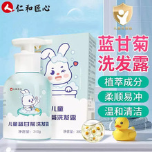 ʺͽăͯ{ʾϴl¶oȥмֲȡغ䷽ŮƷ