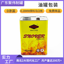 �S��ֱ�N֧�ֲ�ӡ����4�������C�Ͱ��b�� �������R���F�����FͰ