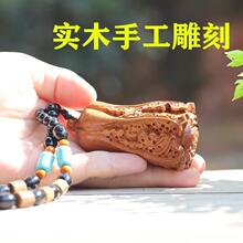 �ϓ�ľ���ְѼ�������Ф���������ľ����Ʒ����������K