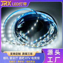 工厂直销led灯带120珠12V高亮多色温户外装饰防水低压柔性led灯带