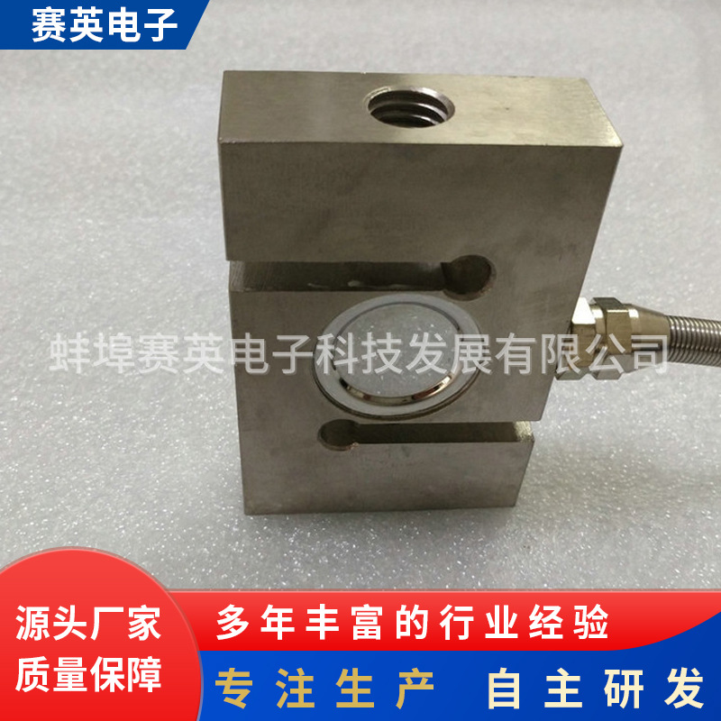 ����������ѹ�������� ǿ�Ⱥ�ѹ�������� ������S��ѹ��������