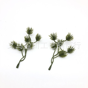 11.5cm 6-head Small Pine Head Plastic Artificial Plant Pine Needle Grass Christmas Tree Christmas Circle Craft Flat PE Pine Needle