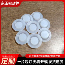 ���m���z�|Ȧ���z�|Ƭ͸�����z�ܷ�|���zȦ��©�͸ߟ�