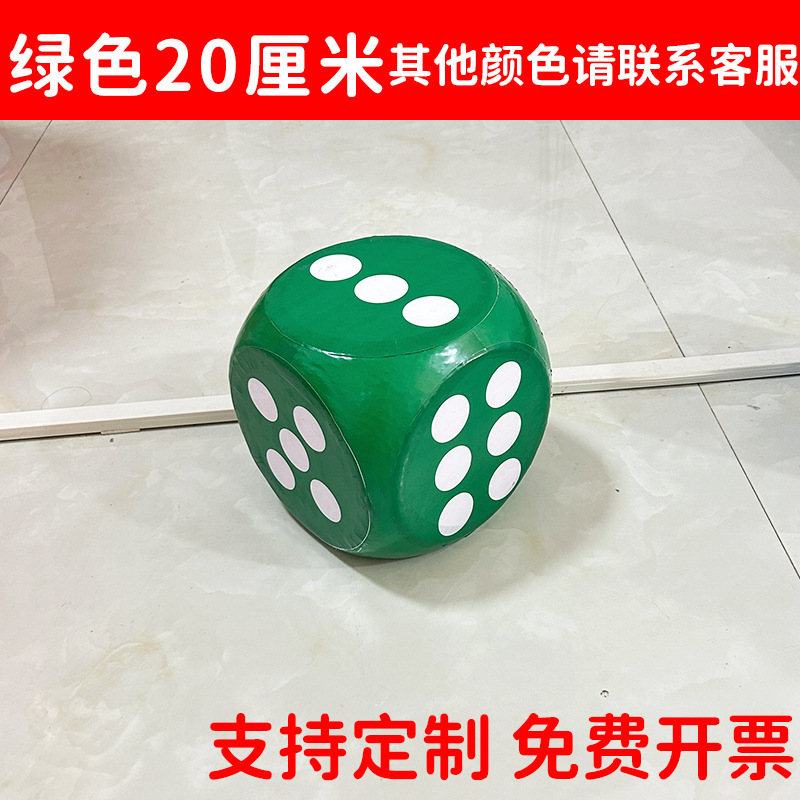 大きなふるい泡サイコロ巨大な大きな楽しい結婚式のゲーム小道具特大麻雀サイコロおもちゃ|undefined