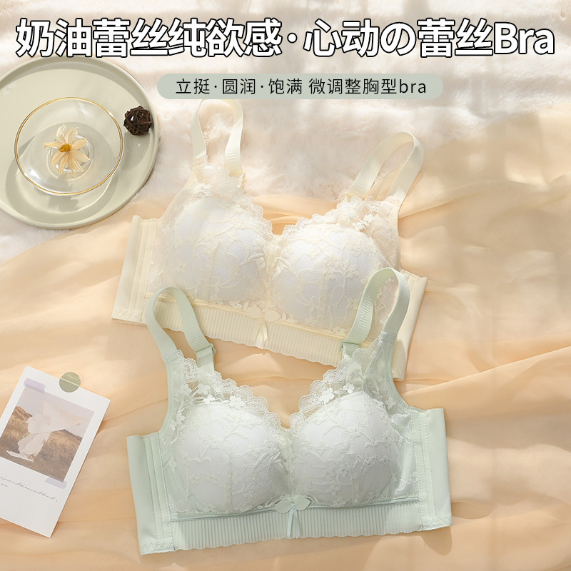 Underwear Women's Small Chest Push-up Medium Thick Large Upper-support Sexy Lace Anti-sagging Adjustable Bra Autumn