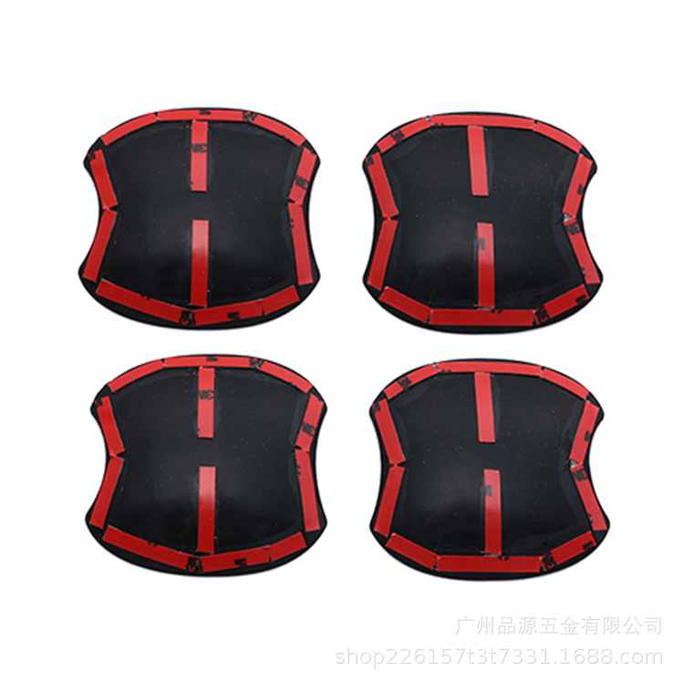Suitable for 2019 RAIZE A200A/210A models: exterior door handle and door bowl protective stickers and pads to prevent scratches