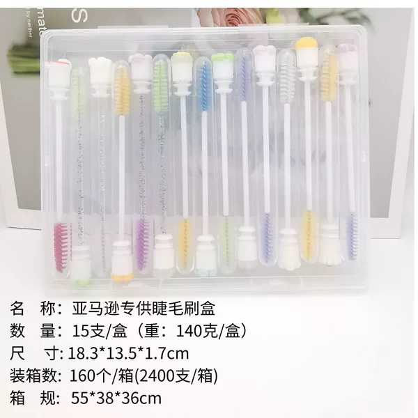 Amazon Exclusive Tube Eyelash Brush Box Flower Tube Eyelash Brush with Diamond Eyelash Brush Cosmetic Brush