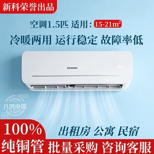 ���{��C�¿�����1.5ƥ��ů����3�����ÿ��{���ⷿ��Ԣ�������l