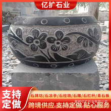 Դ�^��������ʯͥԺ�@�ֹŽ���ʯ�^ʯ������ʯ������ʯ����ʯ��