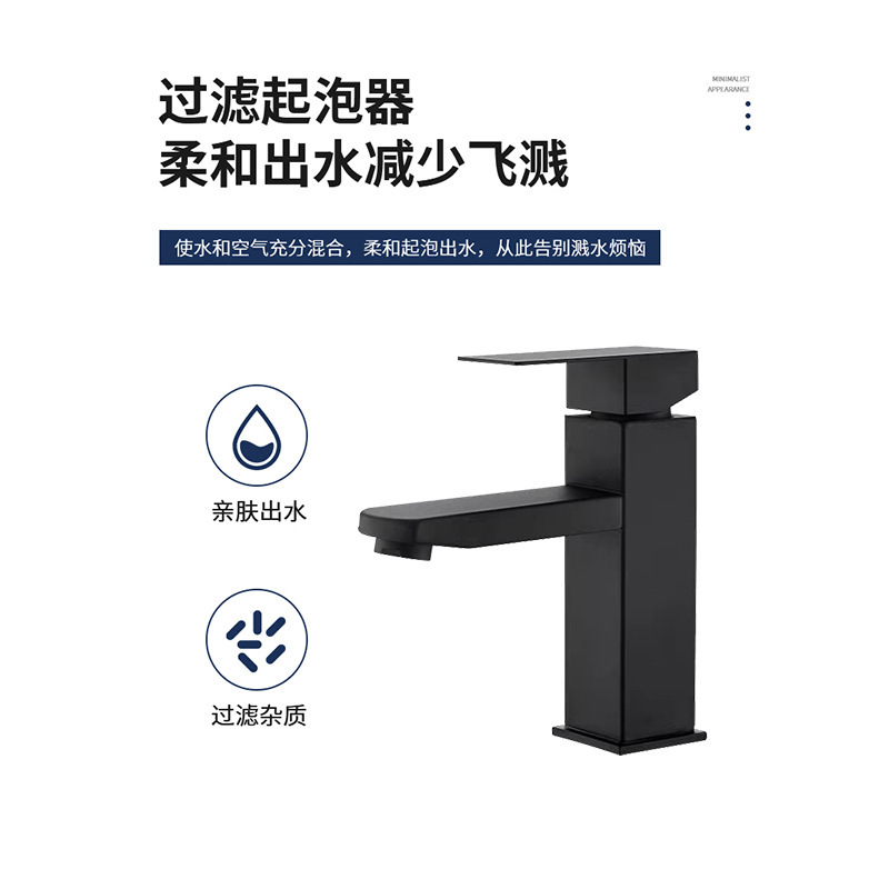 Gun gris de acero inoxidable baño baño frío y caliente de un solo orificio baño cuadrado lavabo lavabo de cerámica grifo