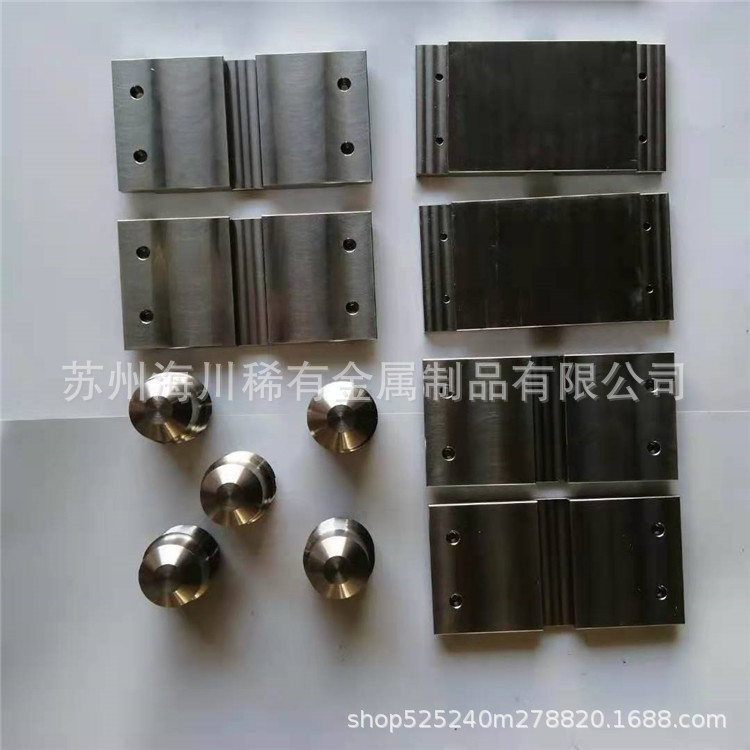 95钨镍铁异形加工屏蔽效果好用钨基高比重合金粉末冶金烧结成型