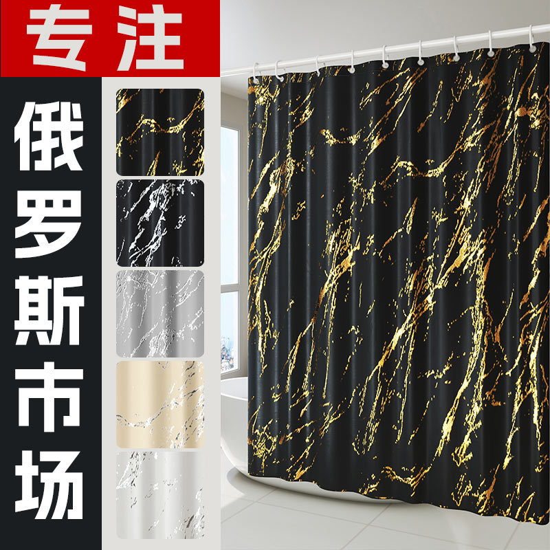 Rusia venta caliente de lujo ligero de alto nivel estampado de oro y plata estampado cortina de baño impermeable cortina de partición de baño cortina de baño sin perforación cortina de baño