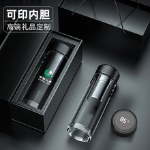 双层玻璃水杯定 制印logo杯子定 做开业礼品订 制广告茶杯活动纪