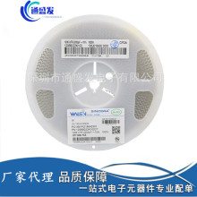 1206 �NƬ��� NPO 25V 15PF 18PF 20PF 22PF 27PF 30PF �o�O