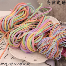 �����Kɢ�bƤ���¿�ߏ�����ɫƤ�����ǿ�/Ť����diy��ͯ�lȦ����