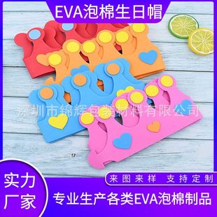 �S�����lEVAñ�� ���{eva��������ñ����ñ�Ɍ��b�ñ eva�ʹ�ñ