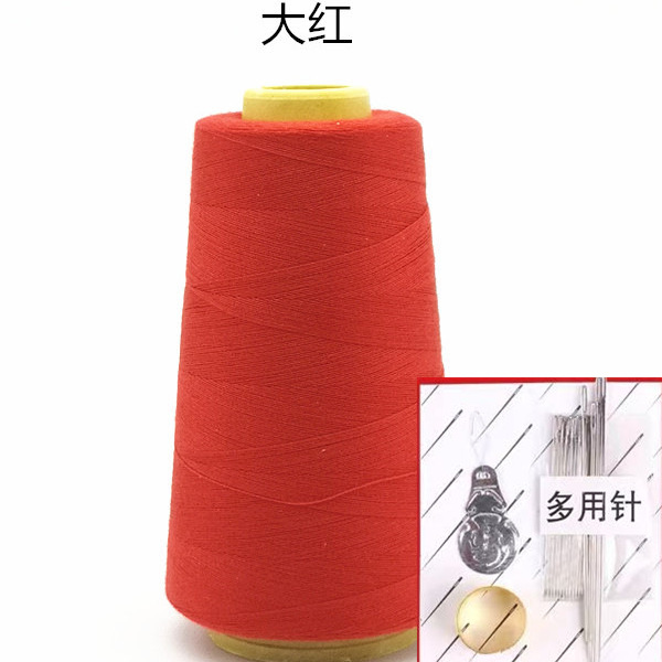 빨간 [2] 손 바느질 바늘 세트