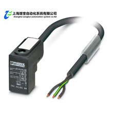 �����˹������/ִ�������� SAC-3P- 5,0-PUR/C-1L-Z - 1435551