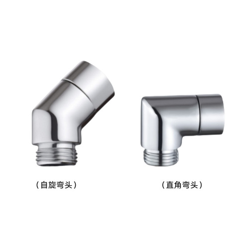 Shower Hose Adapter Shower Head Elbow Connector Wholesale G1/2 Universal Adapter with Adjustable Nut