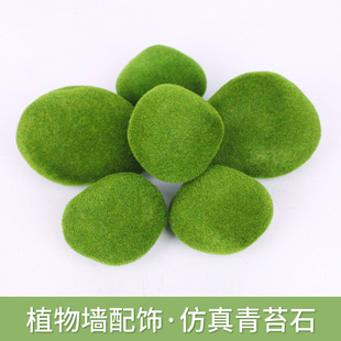 ����ֲ��������b�����������̦ʯ̦�\��ֲ̦ëʯ�^