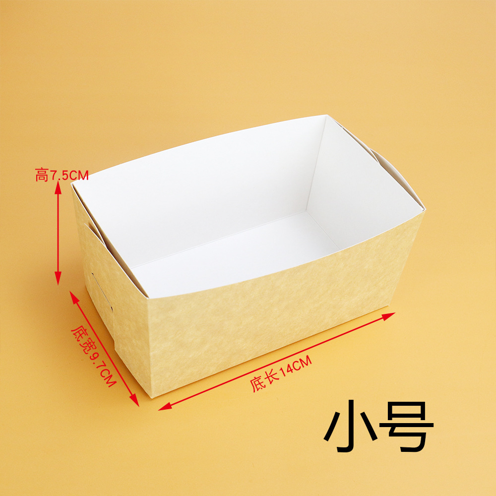 Inventario al por mayor almohada dorada pastel de papel paquete de almohada de torrada rectangular desechable horneado resistente a altas temperaturas molde de papel