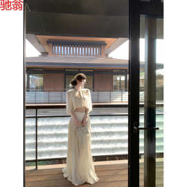 T8Ykubiliv心动缪斯设计感压褶斗篷无袖上衣高腰百褶伞裙两件套