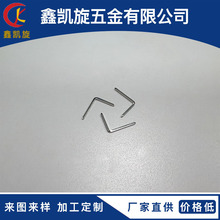 ����S�~����_����B����L��90��ֱ�Ƕ��Ӳ����܇��ĥ�����a