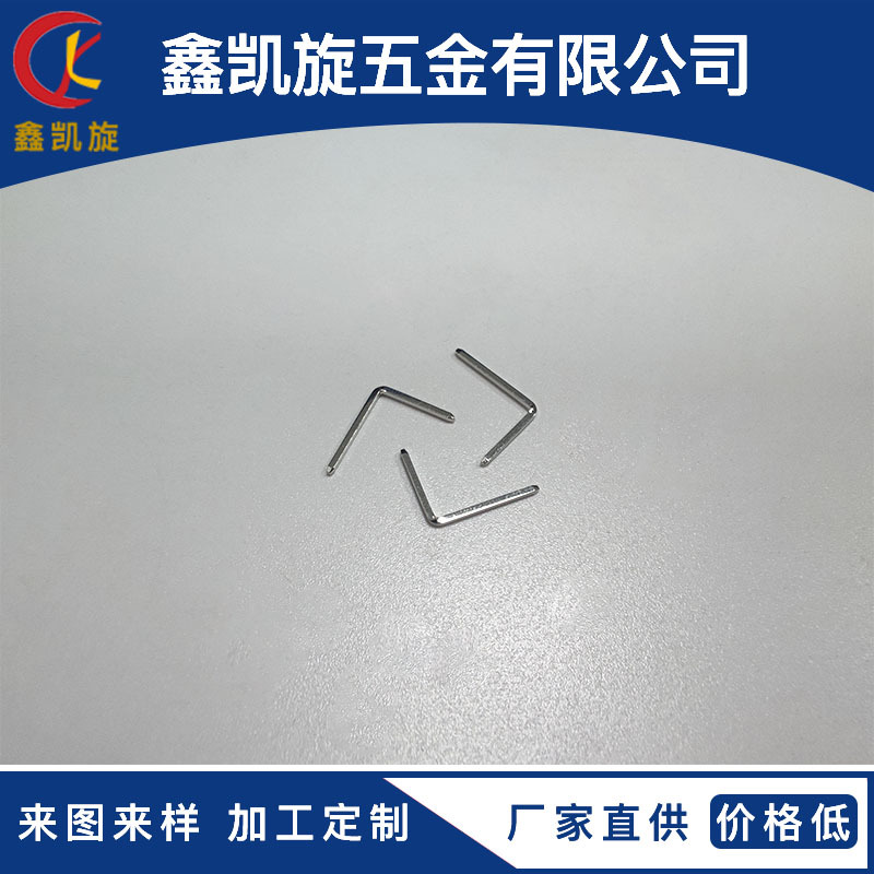 方针黄铜镀镍针脚五金连接器L型90度直角端子插针汽车按磨器生产