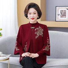 老年人秋冬装女外套毛衣开衫奶奶春秋套装太太衣服妈妈唐装两件套