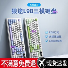 ��;98��ģ�{���о��o���I�P ���ֵ늸��Α��k���o����Ĥ�I�P