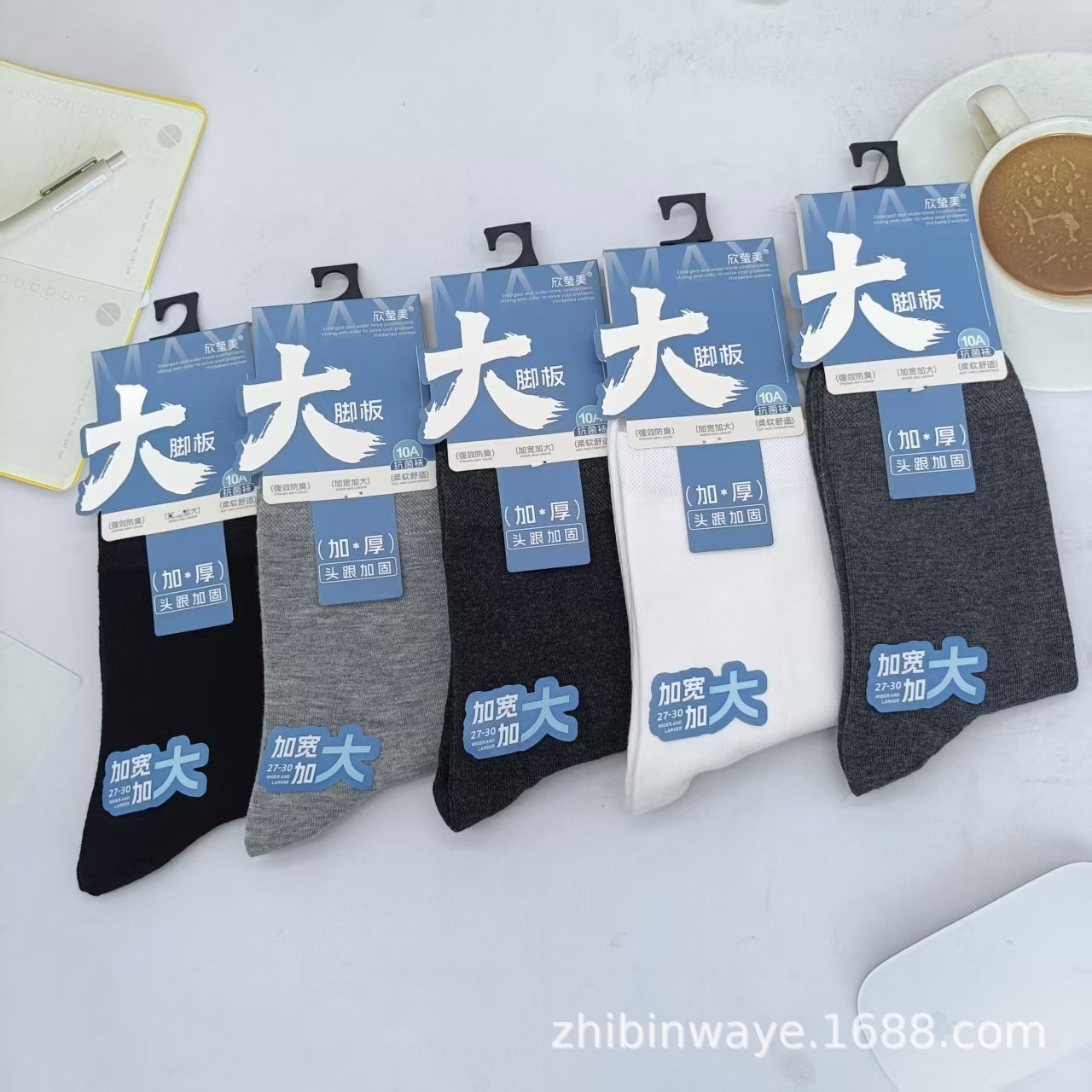 Socks Big Foot plate socks casual socks business socks men's tube socks wholesale