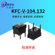 kfc-v104.132���_ֱ��z�y�_�Pλ���|���_�P΢�ӏ�λ�г̙z�y�_�P