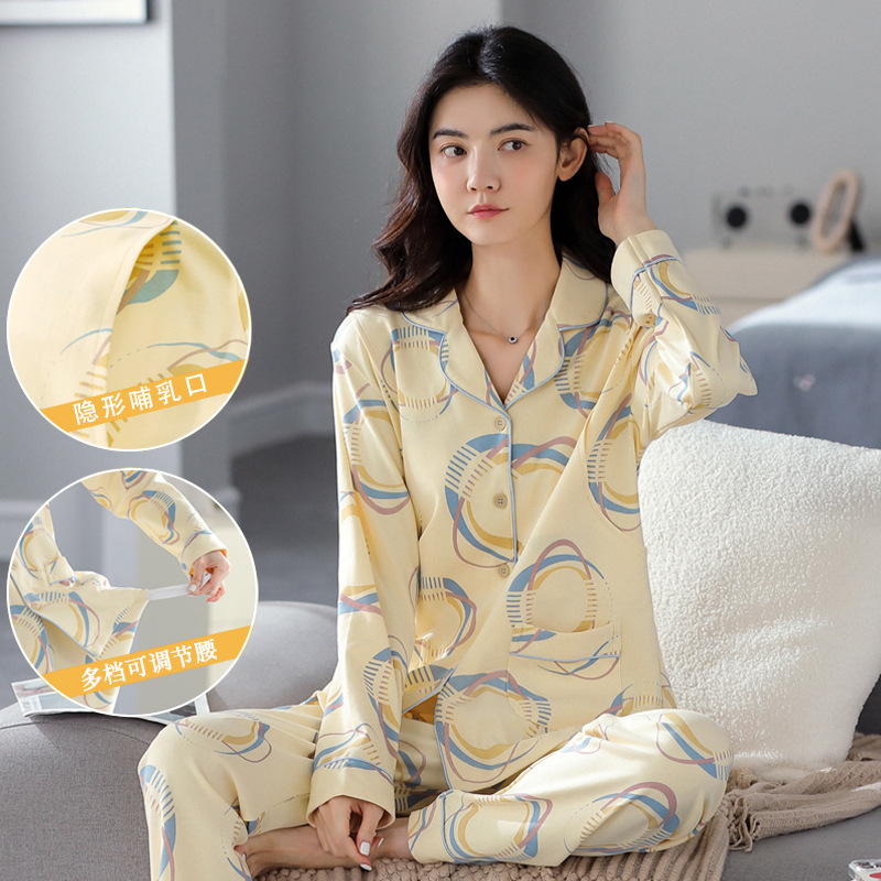 [broken code welfare] special price spring and autumn pregnant women auxiliary milk clothing side opening feeding cotton breathable monthly clothing cotton
