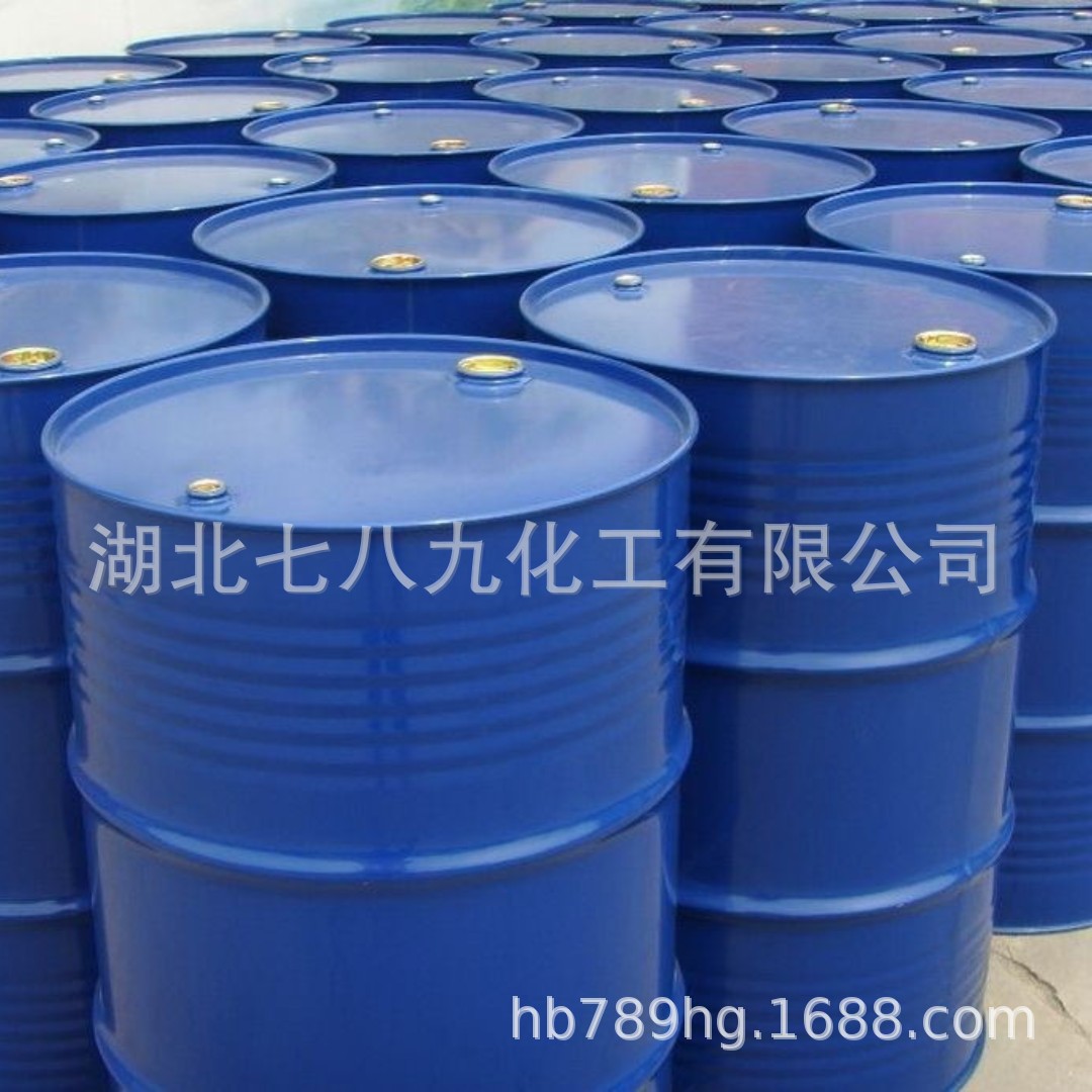 湖北 现货 月桂胺  十二胺 可发样品 单桶可售 蒸馏十二烷基伯胺