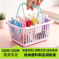 1688低气味GPPS冰箱瓶框采购指南