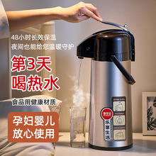 ���؉ؼ��ð���ʽ������܇�d����ˮ�ز�����đ�_ˮůƿ�≺��ˮƿ