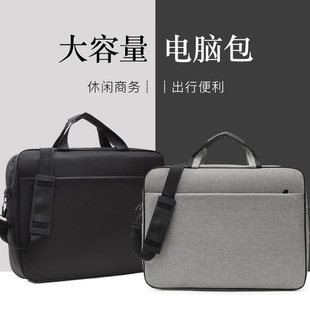 Laptop bag 17 inch new portable business shoulder bag slung 15.6 inch bag student LOGO Computer Bag