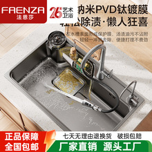 ��?��ɯ304���P�ˮ�ۏN���Ӻ������ô�βۼ{��̨����ϴ��ϴ