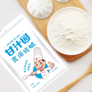 甘汁园食用碱 纯碱碱面发面食品级厨房碱粉清洁去污
